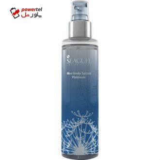 اسپری مردانه سی‌گل مدل Platinum حجم 200 میلی لیتر