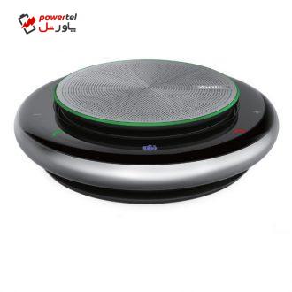 اسپیکرفون قابل حمل یالینک مدل CP900