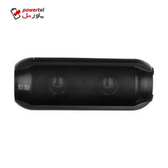 اسپیکر بلوتوثی قابل حمل آی اند آی مدل SA-C26 اسپیکر بلوتوثی قابل حمل آی اند آی مدل SA-C26