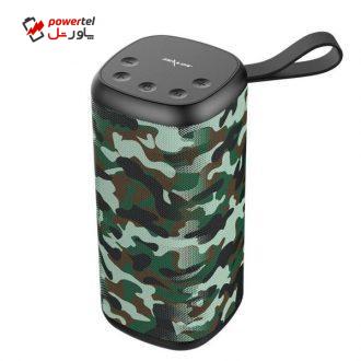 اسپیکر بلوتوثی قابل حمل زیلوت مدل S35