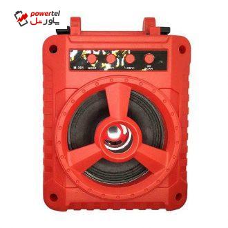 اسپیکر بلوتوثی قابل حمل مدل M-301 اسپیکر بلوتوثی قابل حمل مدل M-301