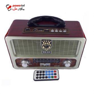 اسپیکر بلوتوثی قابل حمل میر مدل M-111BT اسپیکر بلوتوثی قابل حمل میر مدل M-111BT
