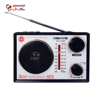 اسپیکر بلوتوثی قابل حمل ناکیا مدل RF-1333BT اسپیکر بلوتوثی قابل حمل ناکیا مدل RF-1333BT