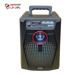اسپیکر بلوتوثی قابل حمل کیمیسو مدل QS-3805 اسپیکر بلوتوثی قابل حمل کیمیسو مدل QS-3805