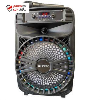 اسپیکر بلوتوثی قابل حمل کیمیسو مدل QS-4812