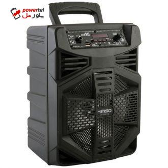 اسپیکر بلوتوثی قابل حمل کیمیسو مدل QS-5801C اسپیکر بلوتوثی قابل حمل کیمیسو مدل QS-5801C