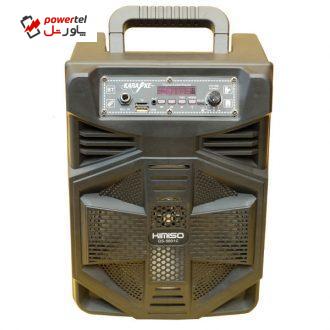 اسپیکر بلوتوثی قابل حمل کیمیسو مدل QS-5801C/D