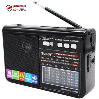 اسپیکر بلوتوثی قابل حمل گولون مدل RX-1313BT اسپیکر بلوتوثی قابل حمل گولون مدل RX-1313BT