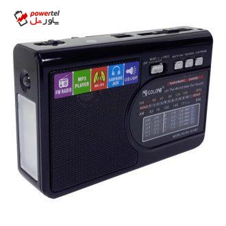 اسپیکر بلوتوثی قابل حمل گولون مدل RX-1314BT اسپیکر بلوتوثی قابل حمل گولون مدل RX-1314BT