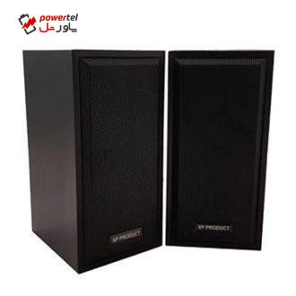 اسپیکر دسکتاپ ایکس پی پروداکت مدل XP-SU40A اسپیکر دسکتاپ ایکس پی پروداکت مدل XP-SU40A