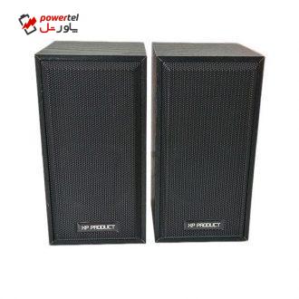 اسپیکر دسکتاپ ایکس پی پروداکت مدل XP-SU40B