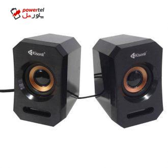 اسپیکر دسکتاپ کیسونلی مدل A-606 اسپیکر دسکتاپ کیسونلی مدل A-606