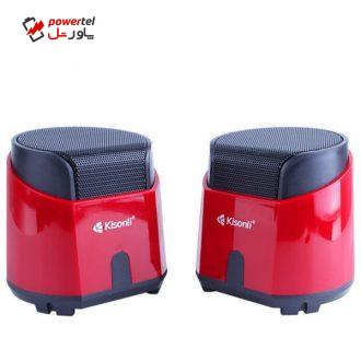 اسپیکر دسکتاپ کیسونلی مدل K500 اسپیکر دسکتاپ کیسونلی مدل K500