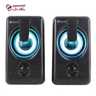 اسپیکر دسکتاپ کیسونلی مدل L-1010 اسپیکر دسکتاپ کیسونلی مدل L-1010