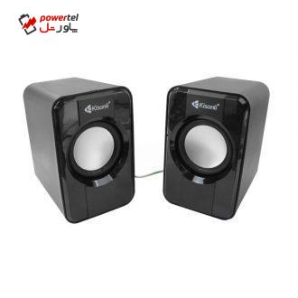 اسپیکر دسکتاپ کیسونلی مدل S-444