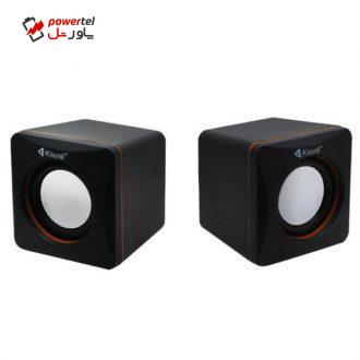 اسپیکر دسکتاپ کیسونلی مدل V400