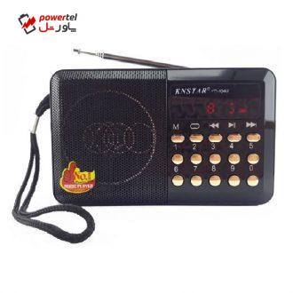 اسپیکر قابل حمل کن استار مدل KD-104U