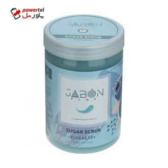 اسکراب شکری لایه بردار پوست ژبن پلاس مدل Blueberry وزن 900 گرم اسکراب شکری لایه بردار پوست ژبن پلاس مدل Blueberry وزن 900 گرم