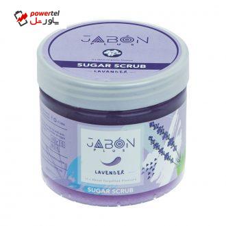 اسکراب شکری لایه بردار پوست ژبن پلاس مدل Lavender وزن 450 گرم اسکراب شکری لایه بردار پوست ژبن پلاس مدل Lavender وزن 450 گرم