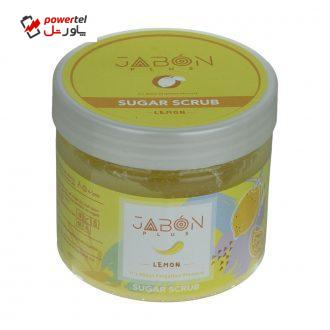 اسکراب شکری لایه بردار پوست ژبن پلاس مدل Lemon وزن 450 گرم