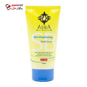 اسکراب لایه بردار پوست آدرا مدل روشن کننده حجم 150 میلی لیتر اسکراب لایه بردار پوست آدرا مدل روشن کننده حجم 150 میلی لیتر