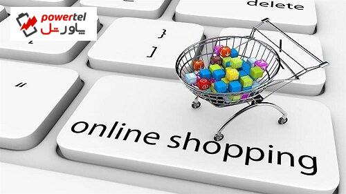 اقدامات امنیتی هنگام خرید اینترنتی چیست؟