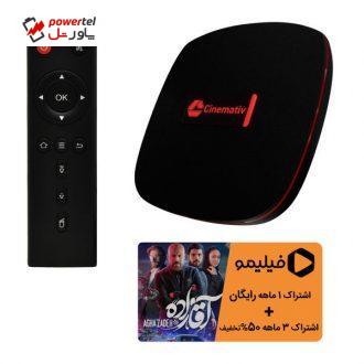 اندروید باکس سینماتیو مدل LITE-F