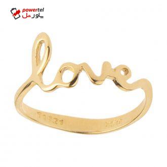 انگشتر طلا 18 عیار زنانه مدیسا مدل R1003-55