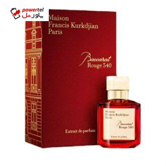اکسریت دی پرفیوم میسون فرانسیس کورکجان مدل Baccarat Rouge 540 حجم 70 میلی لیتر اکسریت دی پرفیوم میسون فرانسیس کورکجان مدل Baccarat Rouge 540 حجم 70 میلی لیتر