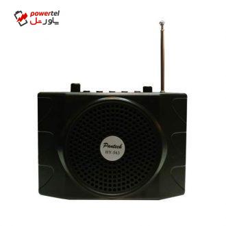 اکو همراه شارژی پن تک مدل HY-563