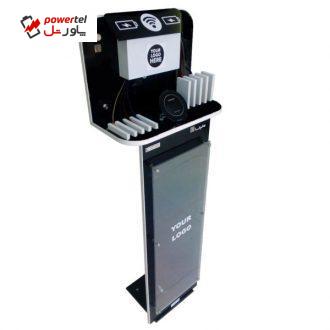 ایستگاه شارژ  ماتیکا موبایل مدل TWIP