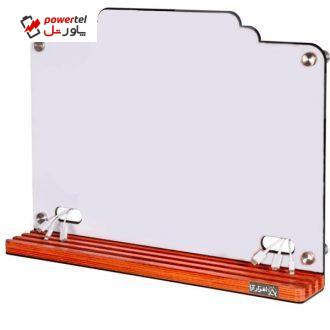 ایستگاه شارژ موبایل افزارآرا مدل AF-100 ایستگاه شارژ موبایل افزارآرا مدل AF-100