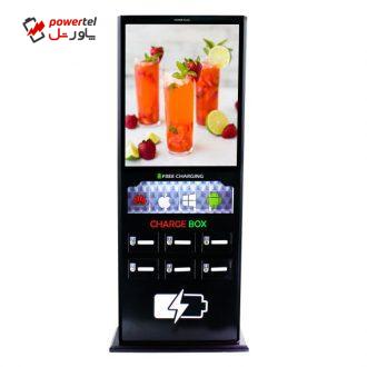 ایستگاه شارژ موبایل شارژ پلاس طرح آبمیوه مدل CPLCB217