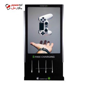 ایستگاه شارژ موبایل   شارژ پلاس طرح گیم مدل CP5090