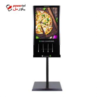 ایستگاه شارژ موبایل  شارژ پلاس مدل CP5090