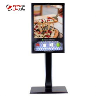 ایستگاه شارژ موبایل  شارژ پلاس مدل CPSLC215