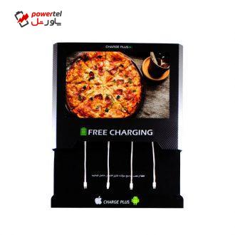 ایستگاه شارژ موبایل مدل CP5060