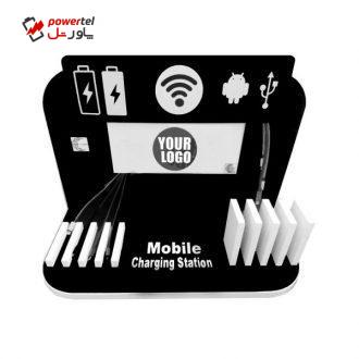 ایستگاه شارژ موبایل مدل TW ایستگاه شارژ موبایل مدل TW