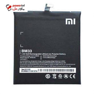 باتری مدل BM33 ظرفیت 3120  میلی آمپر ساعت مناسب برای گوشی شیائومی  MI- 41