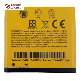 باتری موبایل مدل BB92100 ظرفیت 1200 میلی‌ آمپر ساعت مناسب برای گوشی موبایل اچ تی سی HD Mini / Aria