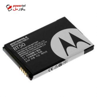 باتری موبایل مدل BT50 ظرفیت 850 میلی آمپر ساعت مناسب برای گوشی موبایل موتورولا V360 باتری موبایل مدل BT50 ظرفیت 850 میلی آمپر ساعت مناسب برای گوشی موبایل موتورولا V360