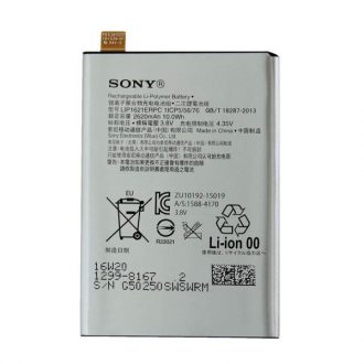 باتری موبایل مدل LIP1621ERPC ظرفیت 2620 میلی آمپر ساعت مناسب برای گوشی موبایل سونی  XPERIA X