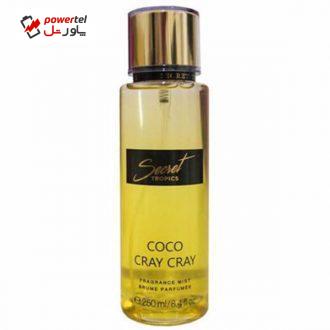 بادی اسپلش زنانه سکرت تراپیکس مدل COCO حجم 250 میلی لیتر بادی اسپلش زنانه سکرت تراپیکس مدل COCO حجم 250 میلی لیتر