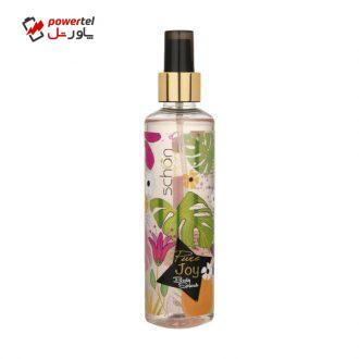 بادی اسپلش زنانه شون مدل pure joy حجم 220 میلی لیتر