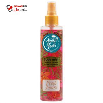 بادی اسپلش زنانه فرش فیل مدل Fresh Janira حجم 200 میلی لیتر