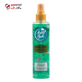 بادی اسپلش زنانه فرش فیل مدل Fresh Seduction حجم 200 میلی لیتر بادی اسپلش زنانه فرش فیل مدل Fresh Seduction حجم 200 میلی لیتر