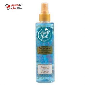 بادی اسپلش فرش فیل مدل fresh loco حجم200 میلی لیتر