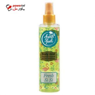بادی اسپلش فرش فیل مدل fresh sisi حجم 200 میلی لیتر