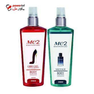 بادی اسپلش می2 مدل ساویج و گودگِرل حجم 250 میلی لیتر مجموعه 2 عددی