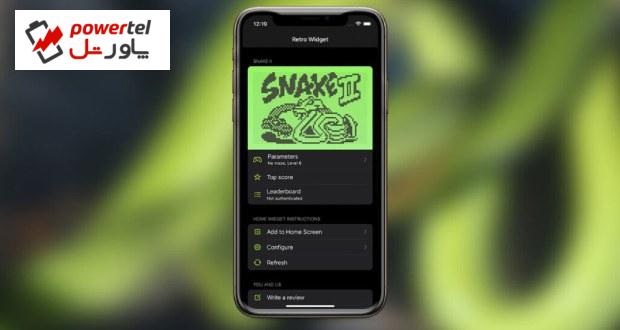 بازی نوستالژیک و دوست‌داشتنی Snake به آیفون می‌آید